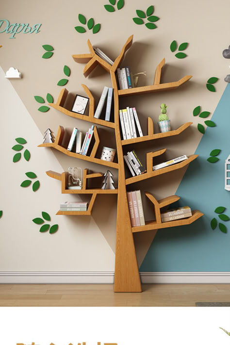 Solid wood bookshelf creative floor-standing tree-shaped ornaments solid wood children's baby kindergarten wall hanging wall decoration display stand Bookshelves Tree, Diy Tree Bookshelf, Plexi Ideas, Bookshelf Tree, Bookshelf Creative, Outdoor Reading, Solid Wood Bookshelf, Trees For Kids, Wood Organizer