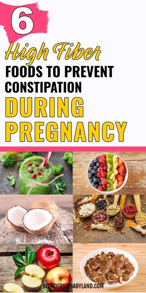 Looking for great foods to eat to relieve constipation during pregnnacy? Here are 6 from a nutritionist and fellow mom. High Fiber Foods for Constipation During Pregnancy Fiber Foods For Pregnant Women, Healthy Food During Pregnancy, Fiber For Pregnant Women, Fiber Rich Foods For Constipation, Fiber Foods For Constipation, High Fiber Foods For Constipation, Constipation While Pregnant, Best Fiber Foods, Foods For Constipation