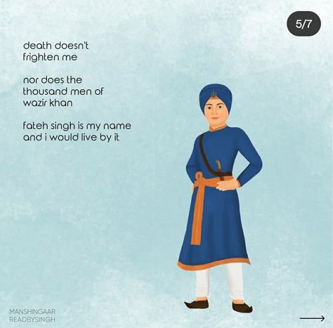 Chotte Sahibzade Pics, Chote Sahibzade, Char Sahibzade, Punjabi Aesthetic Wallpaper, Char Sahibzade Pics, Shaheedi Diwas, Chaar Sahibzaade, Sikhi Quotes, Sikhism Beliefs