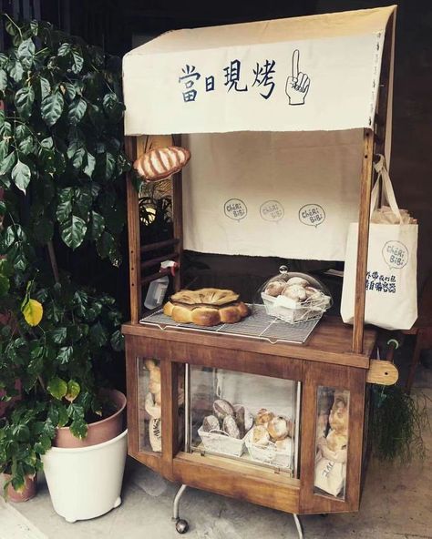 Mini Cafe, Food Stand, Small Cafe Design, Bread Shop, Bookstore Cafe, Food Cart Design, Craft Booth Displays, Cafe Shop Design, Small Cafe