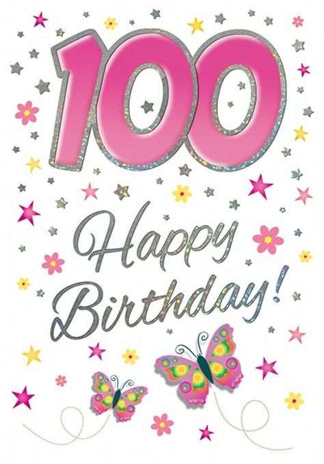 Birthday Verses For Cards, 100th Birthday Card, Happy Birthday Balloon Banner, Birthday Verses, Happy 100th Birthday, Old Birthday Cards, Birthday Card Messages, Yard Party, Birthday Card For Her