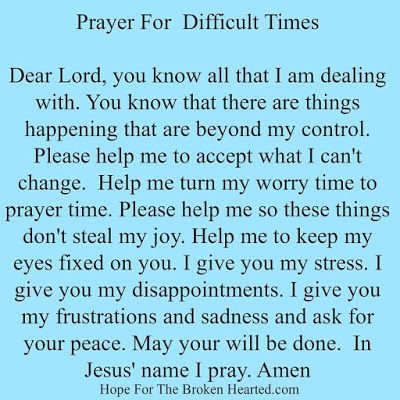 Prayer For Difficult Times, Everyday Prayers, Prayers For Strength, Good Prayers, Prayer Times, Prayer Verses, Prayers For Healing, Prayer Scriptures, Faith Prayer