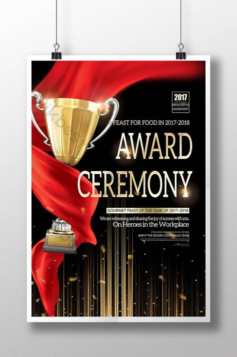 Prize Distribution Ceremony Decoration, Award Graphic Design, Award Poster Design Layout, Award Background, Award Poster, New Year Post, Award Trophy, Celebration Background, Poster Psd Free Download