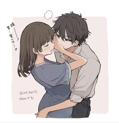 Morning Babe, Remember To Smile, And I Love You, Illustration Doodle, Draw Illustration, Manga Couple, All My Heart, Romantic Anime Couples, Cute Couple Drawings