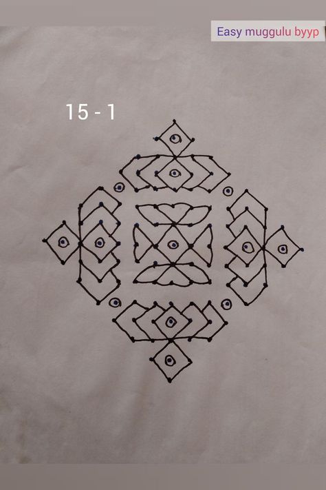 Lotus Flower Rangoli, Muggulu Dots, Simple Rangoli With Dots, Freehand Rangoli, Lotus Rangoli, Pattern Design Drawing, Chukkala Muggulu, Easy Rangoli Designs Videos, Pulli Kolam