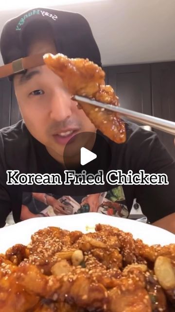 Korean Glazed Chicken, Korean Chicken Recipe, Fried Chicken Sauce, Roaster Recipes, Korean Fried Chicken Recipe, Garlic Fried Chicken, Sweet Fries, Chicken Sauce Recipes, Instagram Korean