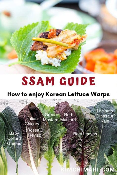 How to enjoy Ssam (Korean Lettuce Wraps) Guide including all different varieties of leafy greens used for wraps. #ssam #koreanfood #asianfood #vegetables #kimchimari Ssam Recipe, Korean Lettuce Wraps, Different Greens, Recipes Korean, English Names, Korean Side Dishes, Korean Food Recipes, Asian Vegetables, Korean Cooking