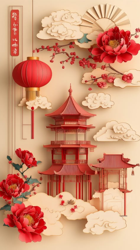 Lunar New Year Wallpaper 2025, Lunar New Year Decoration Ideas, Lunar New Year Wallpaper, Cny Decoration Ideas, Chinese Parade, Cny Wallpaper, Chinese Happy New Year, New Year Pics, Chinese New Year Wallpaper