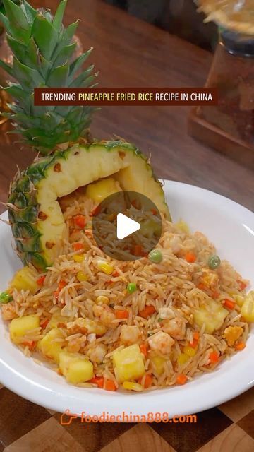 Wayne Shen on Instagram: "Trending pineapple fired rice recipe in China. Do you want to try? #recipe #cooking #chinesefood #friedrice #pineapple" Pineapple Rice Recipes, Pineapple Fried Rice Recipe, Pineapple Rice, Vegetable Appetizers, Pineapple Fried Rice, Healthy Vegetable, Healthy Vegetables, Rice Recipe, Vegetable Dishes