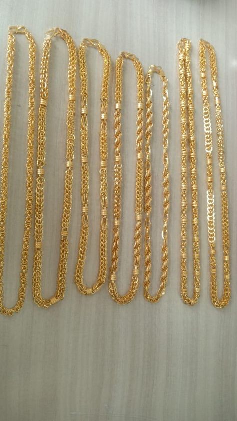 Gold Chains For Men New Model, Gold Chain Models For Mens, Boys Gold Chain Designs, Earrings With Price, Boys Bracelet, Gold Neck Chain, Gold Pendants For Men, Gold Earrings For Kids, Wedding Jewellery Designs