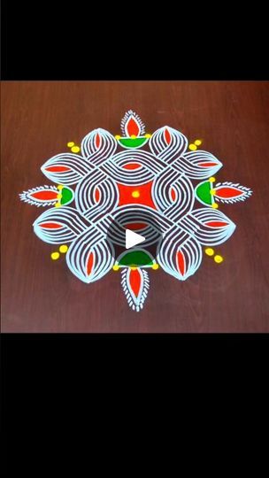 673K views · 36K reactions | 🔱Navratri day3 rangoli designs @roopa_rangoli #rangoli #kolam #muggulu #art #rooparangoli #traditionalart #drawing #instagood #trendingreels #instareels #navratri #festival #explore #artist #rangolidesigns #kolamdesign #dasara #bhakti #god | Roopa Rangoli Navratri Festival, Rangoli Kolam, Rangoli Designs, Festival, Art