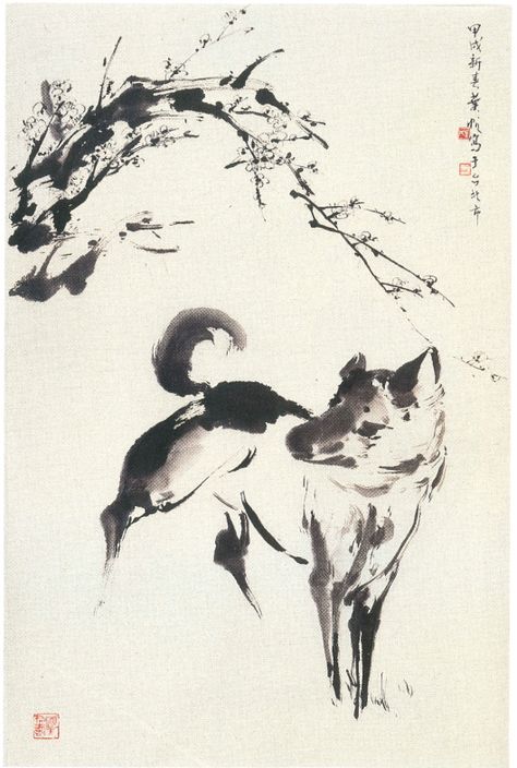 Painting by Yeh Fan 葉帆, entitled Plum Blossoms and Dog 梅花與犬 Chinese Wall Art, Ink Animals, Chinese Dog, Japanese Dog, Underwater Painting, Arte Peculiar, Year Of The Dog, Japanese Dogs, Japanese Drawings