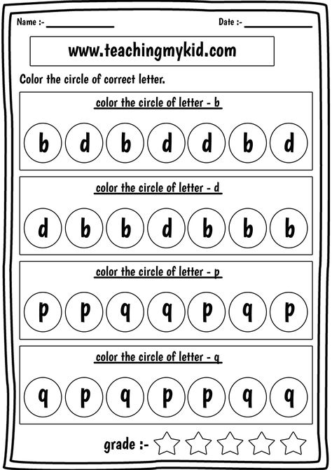 preschool printable worksheets - confusing letters b,d,p,q - This page is helpful for children to remove the confusion. preschool printable worksheets -You can B And D Confusion Activities, B D P Q Confusion, B And D Confusion Worksheets, B D Worksheets, B And D Confusion, B And D Worksheets, Letter Reversal Worksheets, Letter Reversals, Printable Preschool Worksheets