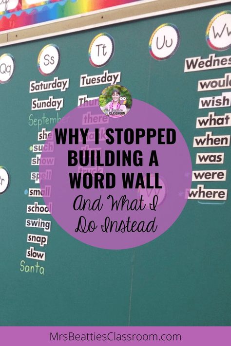 If you teach elementary students, you probably have a word wall, but a word wall doesn't meet the needs of all students. I'm sharing the reasons I stopped using a word wall and what I do instead in this post. Your second-grade and third-grade students may have more writing success with word wall alternatives like personal student dictionaries. Grab free differentiated word lists and read about the word wall alternatives that my 2nd and 3rd-grade class loved! #wordwall #studentdictionary Wordwall Kindergarten Ideas, Interactive Word Wall Second Grade, Special Ed Word Wall, Word Wall On Cabinet Doors Classroom, Esl Word Wall, Word Wall Ideas Elementary 1st Grades, Sight Word Wall At Home, Vocabulary Wall Ideas, Second Grade Word Wall