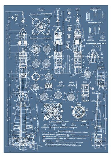 Digitally Enhanced blueprints from the Russian Soyuz Rocket. • Millions of unique designs by independent artists. Find your thing. Rocket Blueprint, Soyuz Rocket, Outer Space Nursery, Beautiful Abstract Art, Patent Drawing, E Mc2, Personalized Posters, Patent Art, Patent Prints