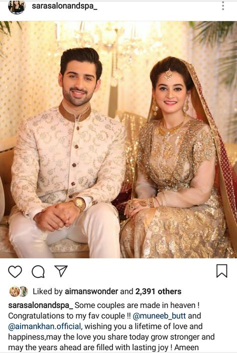 Nikkah Wishes, Bride Groom Photoshoot, Sherwani For Men Wedding, Minal Khan, Best Couple Pictures, Groom Photoshoot, Pakistani Actors, Romantic Couple Images, Couple Pic