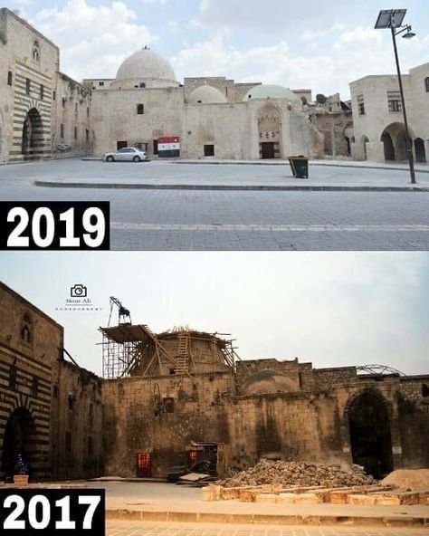 Syria Before And After, Syria Crisis, Then And Now Pictures, Personal Investigation, Budget Planner Printable, Refugee Camp, Architecture Old, After Photos, Budget Planner