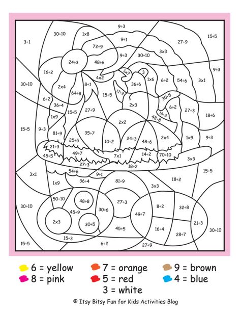 Math Worksheets 3rd Grade Free Printable Division, Easter Worksheets 4th Grade, Math Coloring Worksheets Multiplication, 3rd Grade Math Worksheets Multiplication Free Printable, 3rd Grade Math Worksheets Free Printable, 3rd Grade Worksheets Free Printable, Division Coloring Worksheets, Multiplication Coloring Worksheets, Color Math