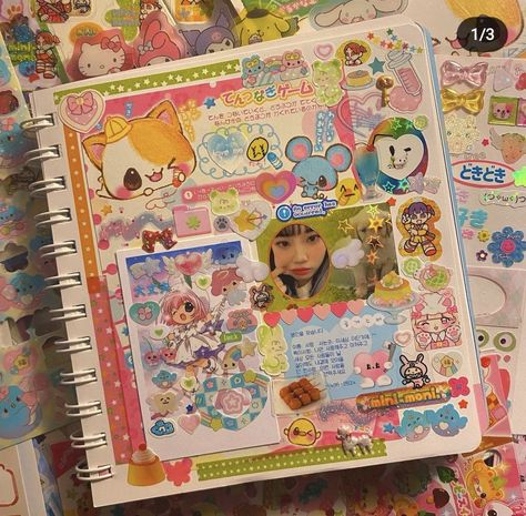 Art Project Planner, Scrapbook Ideas Kawaii, Kawaii Junk Journal, Kawaii Journal Cover, Heisei Retro, Aesthetic Scrapbook, Scrapbook Inspo, Diary Stickers, Bulletin Journal Ideas