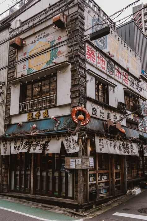 The Alternative Guide to Tokyo Tokyo Street Aesthetic, Tokyo Photography Aesthetic, Street In Japan Aesthetic, Japan Urban Aesthetic, Japan Cities Aesthetic, Tokyo Guide, Japanese Buildings, Tokyo Travel Guide, Asian Architecture