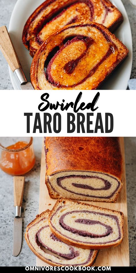 You are going to love this beautiful and tasty bread recipe! This taro bread has a light and fluffy milk bread base swirled with a lightly sweetened taro filling. So pretty that you can make extra loaves to gift to friends and family. Taro Bread Recipe, Taro Bread, Japanese Cotton Cheesecake, Cotton Cheesecake, Japanese Pastries, Milk Bread Recipe, Japanese Bread, Asian Dessert, Asian Sweets