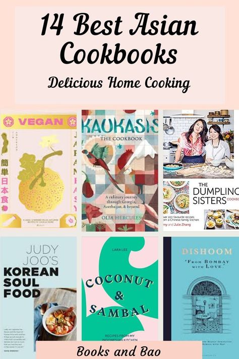 Asian Cookbook, Korean Cookbook, Korean Bibimbap, Sambal Recipe, Vegan Japanese, Cooking Books, Korean Kitchen, Indian Cookbook, Sushi At Home