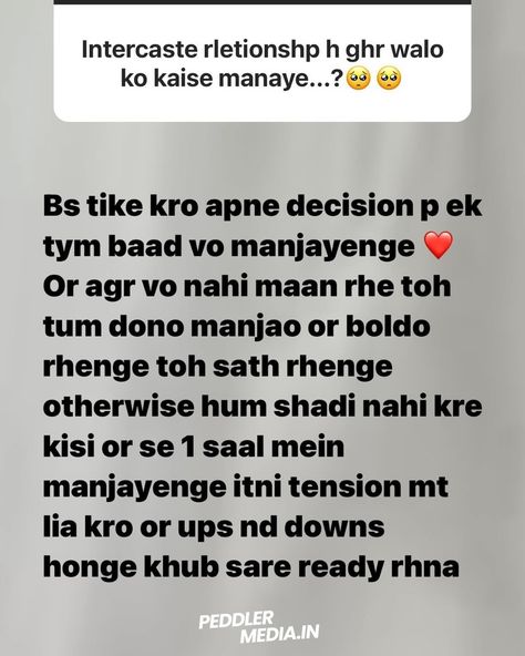 Hold onto your seats, Insta fam! @khushi_baliyan31's latest stories are a whirlwind of love, laughter, and a whole lot of fun! With 1.5 million followers on board, Khushi has become the unexpected guru of love and humour! From dodging exes to spilling hilarious relationship secrets, Khushi's Insta game is on fire! 😄🔥 Swipe left for a dose of laughter and love! Don't miss out on the fun, join the Khushi Baliyan craze now! 🎉 Read More | Link In Bio #khushibaliyan #InstaScoop Khushi Baliyan, 5 Million Followers, Holding Onto You, Million Followers, The Unexpected, On Fire, On Board, Of Love, Hold On