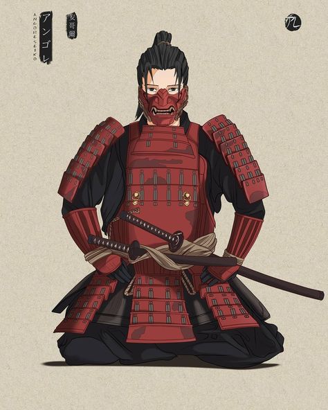 Pathfinder Rpg Characters, Ninja Japan, Japanese Art Samurai, Hashirama Senju, Arte Ninja, Samurai Artwork, Ninja Art, Logo Game, Japanese Warrior