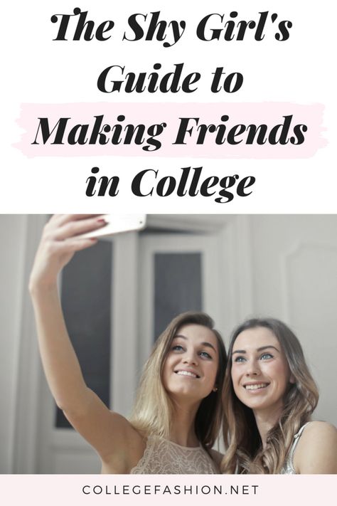 How To Look Good In College, Tips For Making Friends In High School, How To Make Friends In College, How To Make Friends In High School, Shy Girl Aesthetic, Making Friends In College, College Friends Aesthetic, College Aesthetic Friends, College Girl Aesthetic