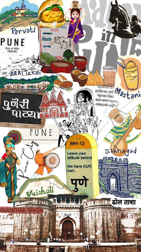 #pune #punecity #puneri Pune City, Magazine Cover Ideas, Indian Illustration, Diy Travel Journal, Snap Streak Ideas Easy, Hand Drawn Map, Iphone Lockscreen Wallpaper, Doodle Icon, Art Journal Techniques