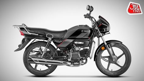 New Splendor model unveiled with incredible features boasting an impressive 73km mileage Splendor Bike Modified, Hero Splendor Modified, Splendor Bike Modified Video, Splendor Bike Modified Images, Hero Honda Splendor Modified, Hero Motocorp, Ns 200, Snow Crafts, Super Bike