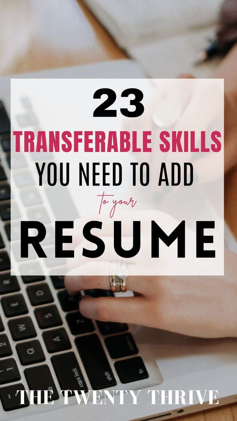 Transferable Skills Resume, Resume Tips No Experience, Writing A Resume, Office Manager Resume, Skills Resume, Transferable Skills, Changing Careers, Getting A Job, Career Help