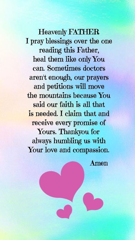 Prayer For Loved Ones, Prayers For Sister, Prayer Quotes Positive, Prayer For The Sick, Bible References, Thursday Images, Healing Prayers, Prayer For Health, Prayers Of Encouragement