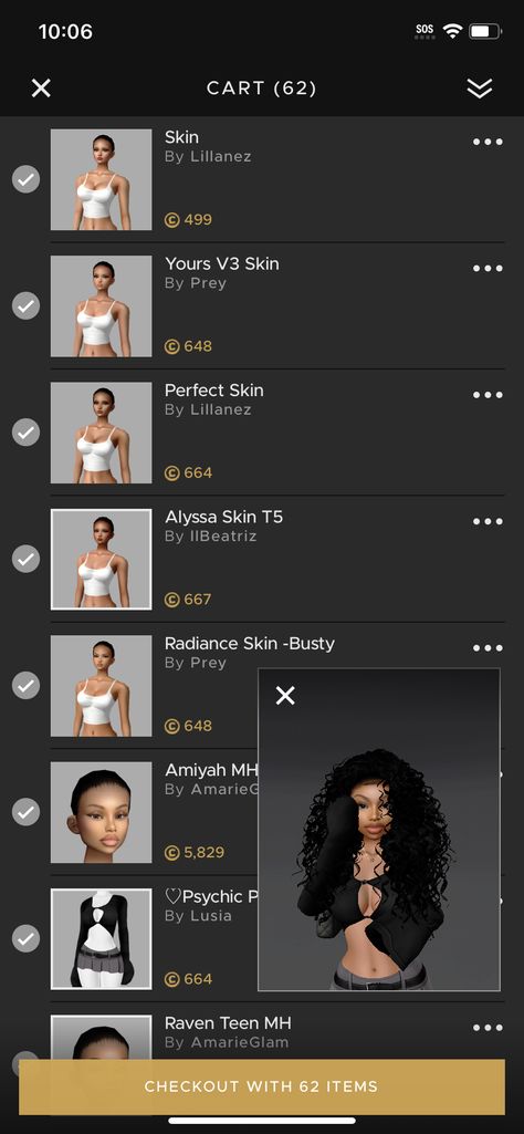 Imvu Face Ideas, Imvu Face, Body Name, Vision Bored, Face Ideas, Imvu Outfits, Imvu Outfits Ideas Cute, Perfect Skin, Outfits Ideas