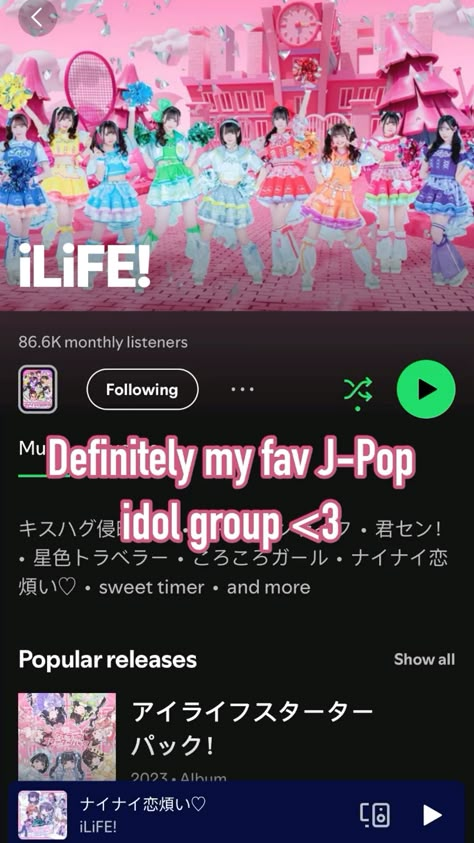 #iLiFE #jpop #pop #music #spotify #recommended #cutecore #mmj #kawaii #kawaiikei #japanpop #silly #pink #happy #whisper #whisperapp Cutecore Music, Spotify Recommendations, Discord Nitro Profile, J Pop Idol, Song Thumbnail, Artist Recommendations, Underrated Music, Frozen Fever Birthday, Music Hacks