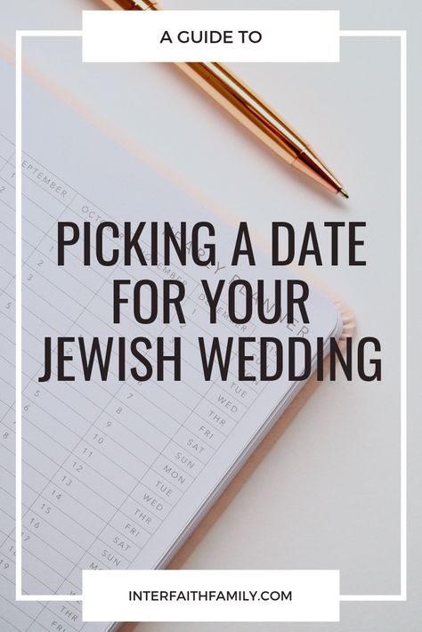 Jewish Wedding Ideas, Jewish Wedding Traditions, Interfaith Wedding, Jewish Marriage, Catholic Wedding Ceremony, Jewish Wedding Ceremony, Jewish Weddings, Wedding Info, Catholic Wedding