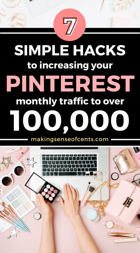 Lineart Tips, Creative Marketing Ideas, Pinterest Hacks, Pinterest Growth, Business Marketing Plan, Coloring Tips, Pinterest Seo, Pinterest Traffic, Creative Marketing