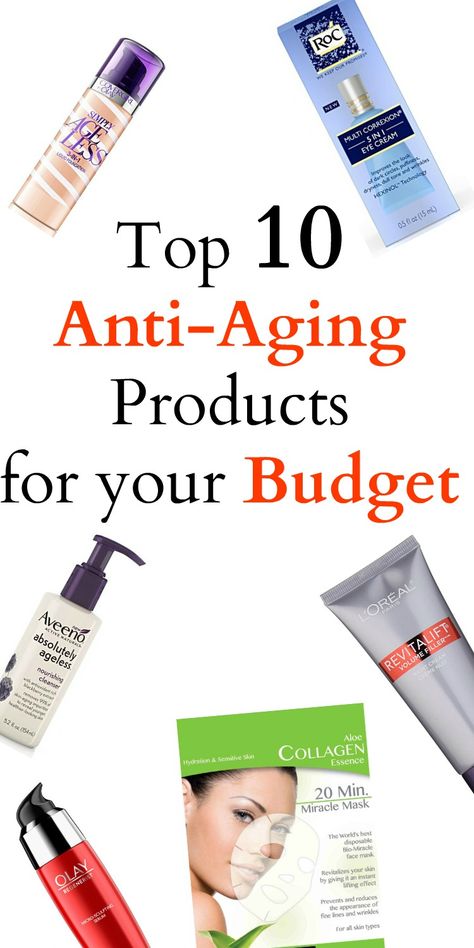 Skincare Budget, Skin Care Routine For 20s, Aging Beauty, Creme Anti Age, Anti Aging Beauty, Image Skincare, Skin Care Treatments, Beauty Skincare, Anti Aging Skin Products