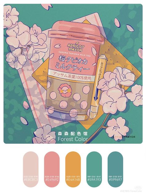 Lofi Colour Pallet, Hyperpop Art Color Palette, Limited Color Palette Illustration, Ghibli Color Palette, Anime Color Palette, Pantone Drawing, Pallets Color, Movie Color Palette, Color Design Inspiration