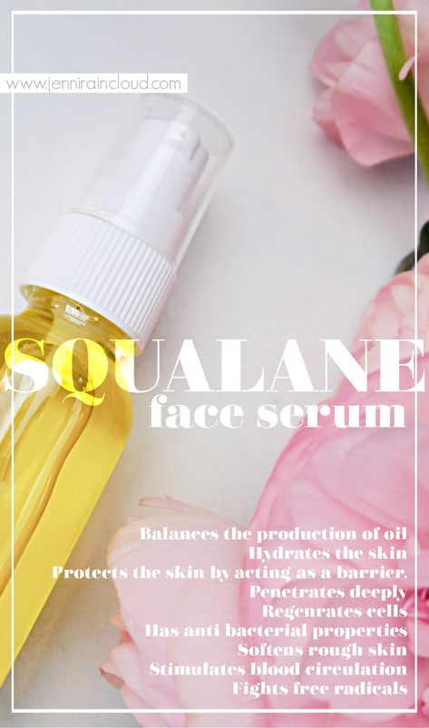 Facial Serum Recipe, Pampered Princess, Face Diy, Diy Serum, Pure Skin, Anti Aging Face Serum, Squalane Oil, Oil For Dry Skin, Diy Skin Care Recipes