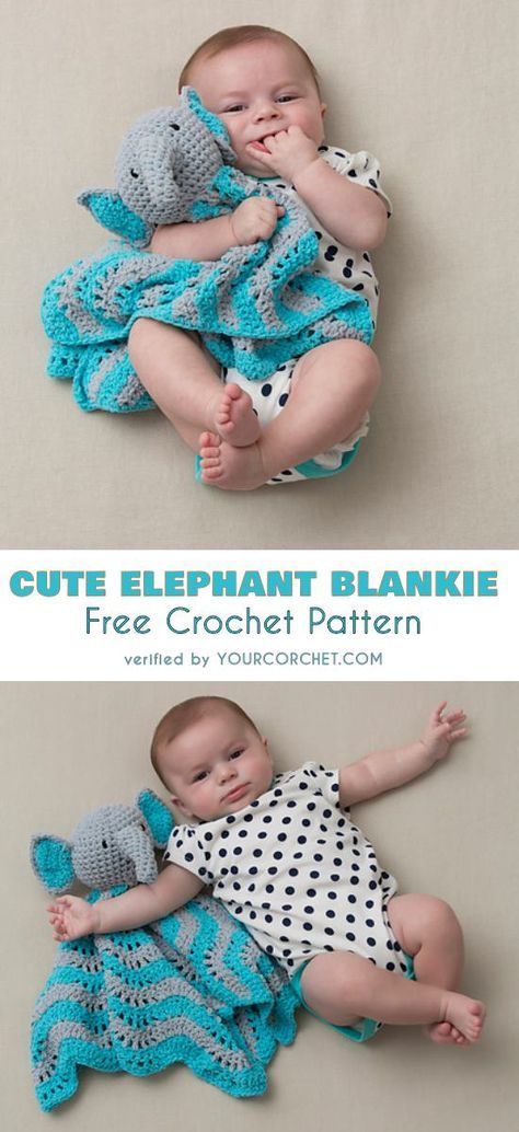 Crochet Lovies, Crochet Baby Blanket Beginner, Elephant Baby Blanket, Beautiful Elephant, Elephant Blanket, Crochet Lovey, Baby Elefant, Diy Bebe, Crochet Humor