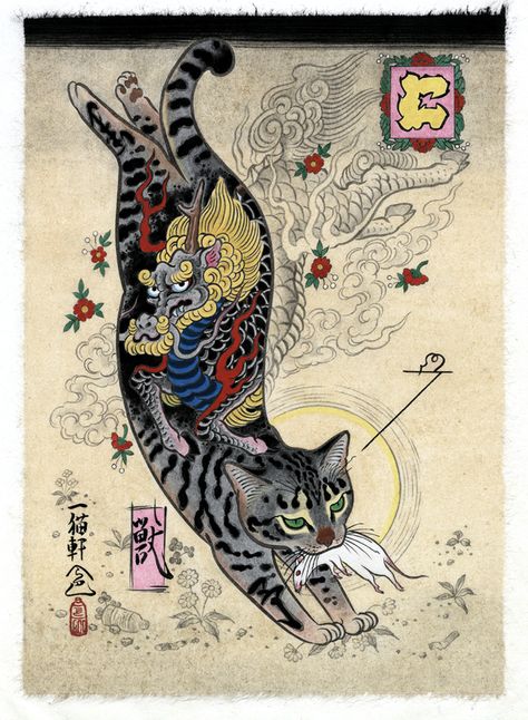 Japanese Cat Art, Monmon Cats, Cat Wall Decor, Japanese Ink Painting, Asian Wall Art, Kunst Tattoos, Gatto Carino, Japan Gifts, Traditional Japanese Tattoos