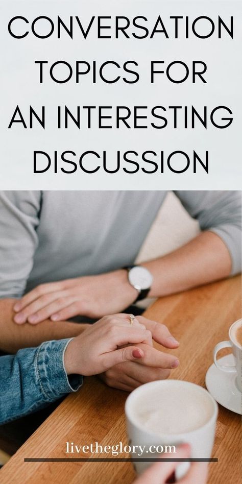 Conversation Topics For An Interesting Discussion - Let Love Be Louder Best Conversation Topics, Conversation Quotes, Lack Of Self Confidence, Topics To Talk About, Quotes Marriage, Relationship Topics, Conversation Topics, Relationship Advice Quotes, Interesting Conversation