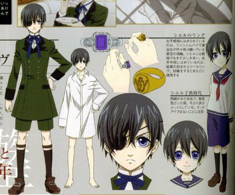 Yana Toboso, Victorian Boy, Good Day To You, Black Butler Characters, Black Butler Ciel, Character Sheets, Black Butler Anime, Black Butler Kuroshitsuji, Butler Anime