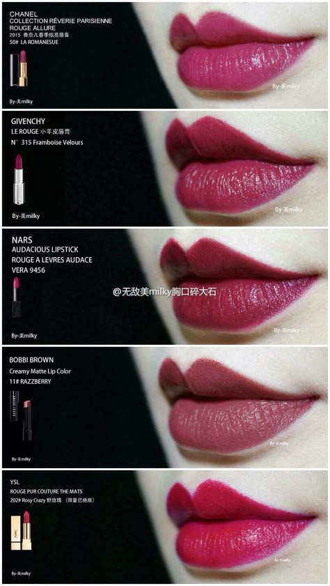 Berry shades Winter Lipstick Colors, Winter Lipstick, Romantic Bear, Nars Audacious Lipstick, Korean Eye, Maybelline Lipstick, Matte Lipstick Set, Berry Lipstick, Lipstick Kit