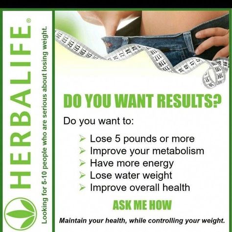 Herbalife Flyers, Pre Workout Drink, Herbalife Quotes, Herbalife Nutrition Facts, Herbalife Tips, Herbalife Meal Plan, Herbalife Motivation, Herbalife Protein, Herbalife Business