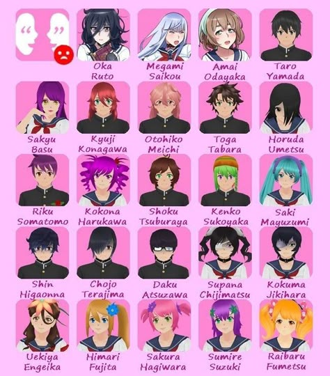 Info Chan X Ayano, Yan Chan, Yendere Simulator, Yandere Simulator Characters, Kawaii Chan, Chibi Body, Student Info, Yandere Characters, Yandere Games