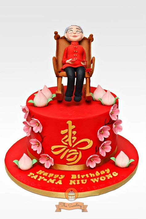 Chinese Birthday Wishes, Granny Cakes, Birthday Cake For Grandma, Chinese Birthday Cake, Cake For Grandma, Longevity Cake, Grandma Cake, Chinese Birthday, Chinese Cake