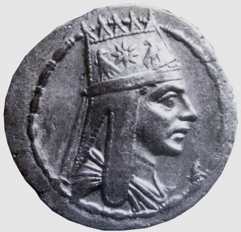 Armenian Military, Armenian History, Armenian Culture, Roman Republic, Great King, Ancient Origins, Antique Coins, Ancient Egyptian Art, 1st Century