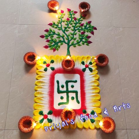 Puja Rangoli Design, Tulsi Puja, Tulsi Rangoli, Tulsi Vivah Rangoli, Tulsi Pot, Simple And Easy Rangoli, Tulsi Vivah, Indian Rangoli Designs, Border Rangoli